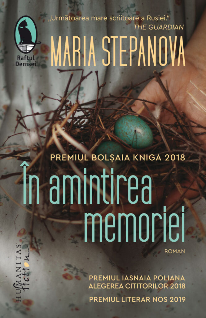 Maria Stepanova - In amintirea memoriei