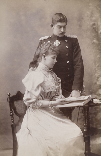 Ferdinand_si_Maria